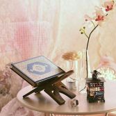 القرآن الكريم