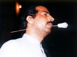 درباشة