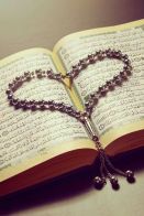 صورة القرآن الكريم وسبحة