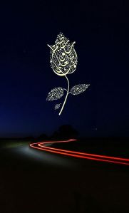 وإنك لعلى خلق عظيم