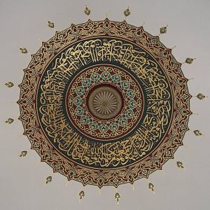 خلق السموات والأرض